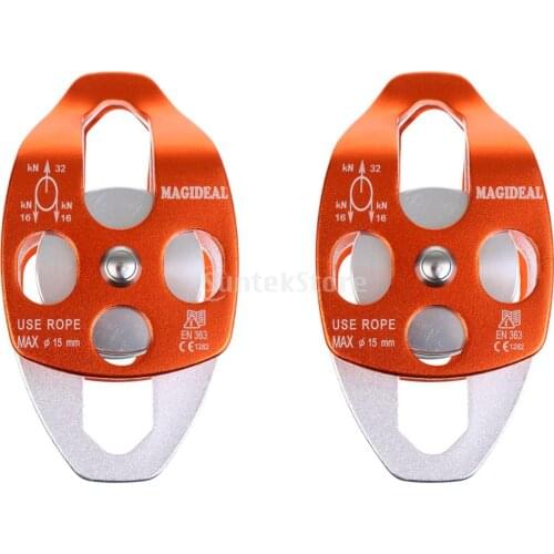 2 Pieces 32KN Double Pulley Aluminum Ball Bearings For Climbing Rescue