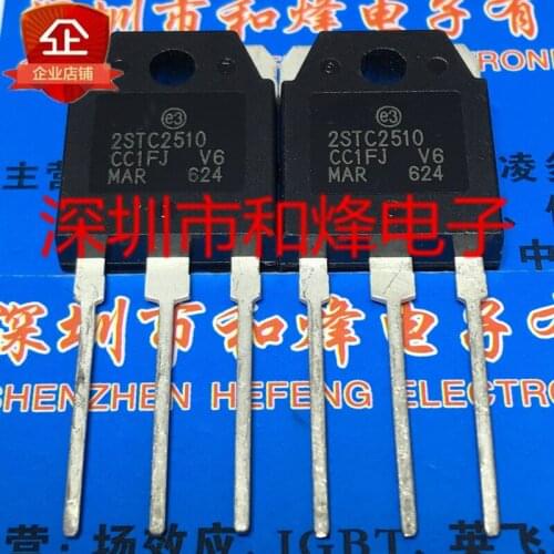 5pcs/lots 2STC2510 TO-247 TO-3P