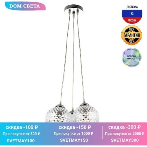 ARTE LAMP Chrome Chandeliers