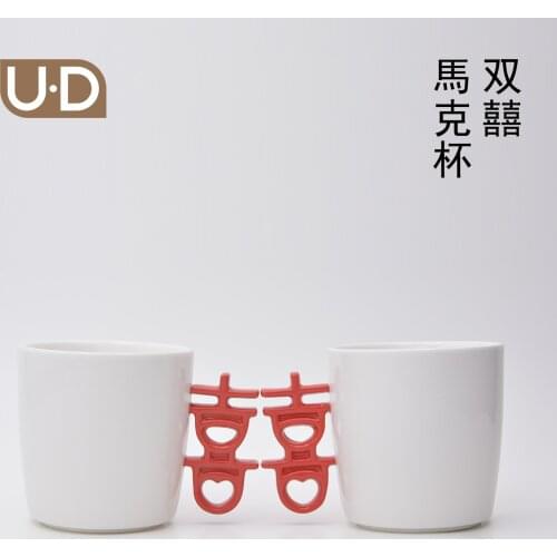 Double lovers coffee milk water cup handmade simple creative ceramic mug teacup Chinese wedding gift decoration gift