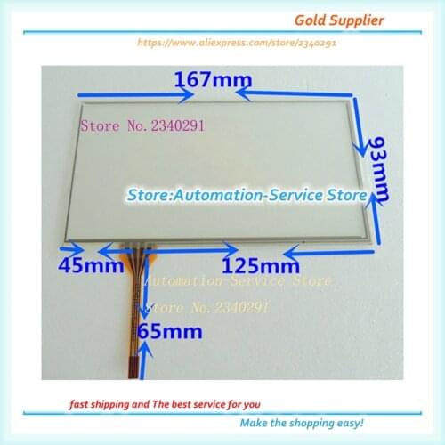 New 6.95 Inch Touch Screen For Car Navigation Screen Video Interphone Industrial Touch Panel 167*93