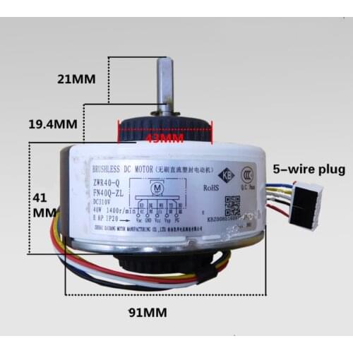 Original brushless DC plastic sealed motor for inverter inverter air conditioner ZWR40-Q FN40Q-ZL 310V 40W