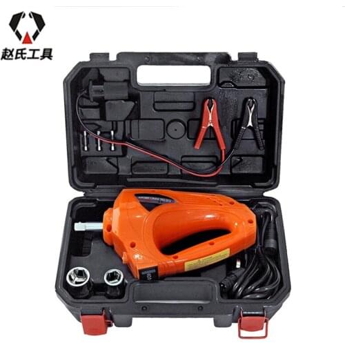 Auto repair parts portable car electric impact wrench tire removal equipment / car electric jackhammer motor electric wrench