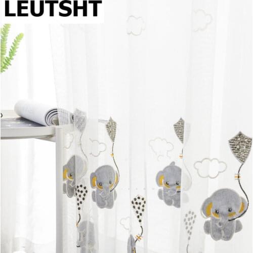 2021 New Cartoon Elephant Design Curtains for Boys Girls Bedroom Embroidered Luxury Tulle Sheer Curtain Living Room Decor