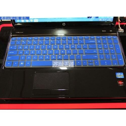 Silicone Keyboard Skin Cover Protector For HP Pavilion DV6 G6 M6 G6-2000 2024 2341TX 2328TX DV6 6152 7301 7045 7208tx 4530
