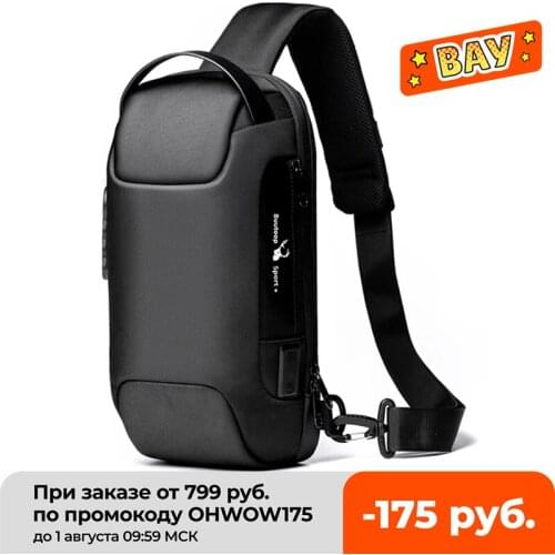 SUUTOOP Mens Waterproof Oxford Multifunction Crossbody Bags Anti-theft Shoulder Bags Messenger Sling Chest Bag Pack For Male