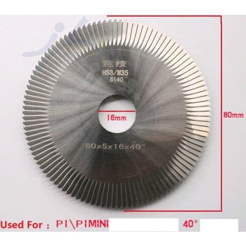 JingJi P1 Left Milling Cutter M35 80x5x16 For Horizontal Milling Key Machine