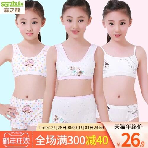 9-12T Girls' underwear Sets female student childrens developmental cotton underwear girl cute bra small vest soft&comfortable