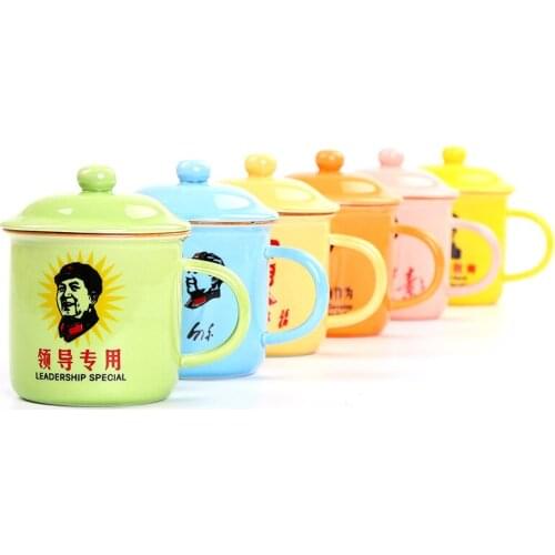 Mugs With Lid To Catch Fish China