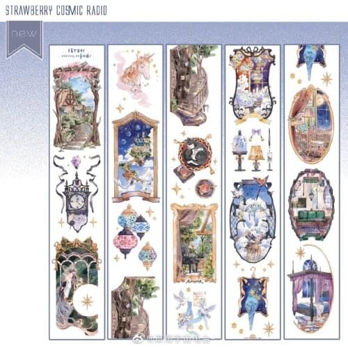 1 Loop Fairytale Town Strawberry Universe Radio New Landscaping Landscape Collage Masking Tape Net Red