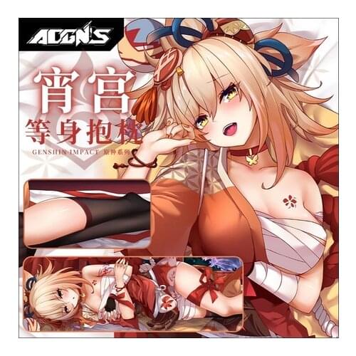 Anime Game Genshin Impact Yoimiya Dakimakura Hugging Body Pillow Case Otaku Loli Pillow Cushion Cover Cosplay Decorations Gifts