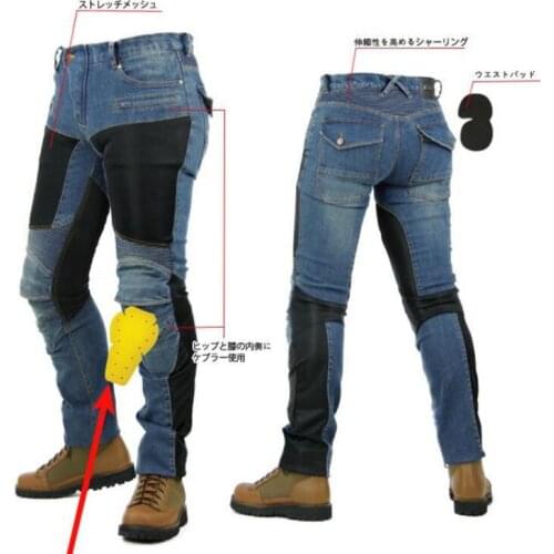 Pk719 locomotive protective gear riding pants motorcycle jeans racing casual slim stretch riding pants