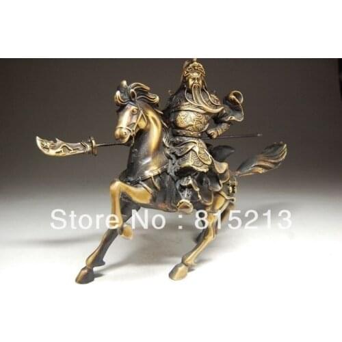 Wang 000176 Chinese Bronze of Guan Gong