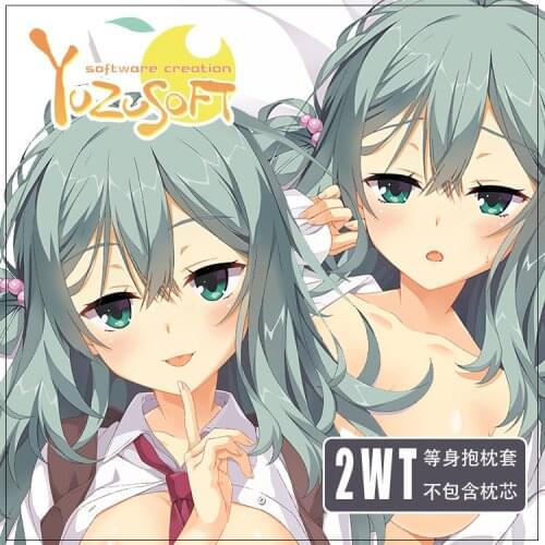 Japan Anime RIDDLE JOKER Shikibe Mayu Arihara Nanami Dakimakura Hugging Body Pillow Case Long Cushion Cover 160x50cm Xmas Gift