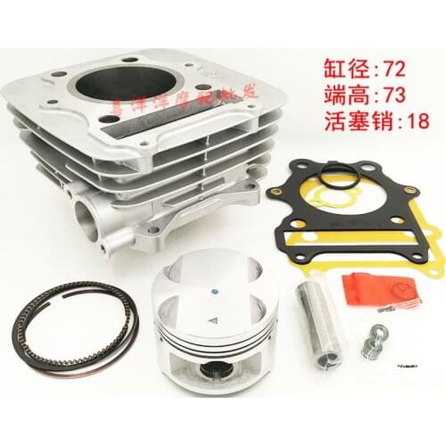 72MM 249cc Motorcycle Cylinder Kit With Piston Cylinder block And Pin for SUZUKI GN250 GZ250 DF250 LT250 DR250 GN 250 250cc