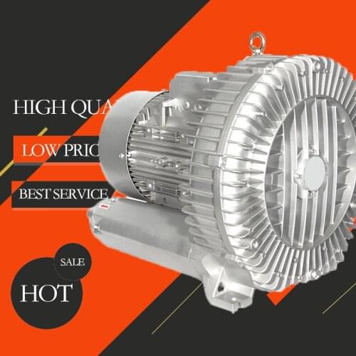 50% off HG-1100 Big Power Fish Aeration Blower Aluminum Air Vacuum Pump