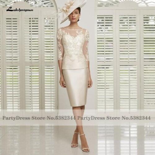 Elegant Women Champagne Satin Mother of the Bride Dress with Sleeves 2020 Robe Wedding Guest Evening Party Dress Lace Appliques