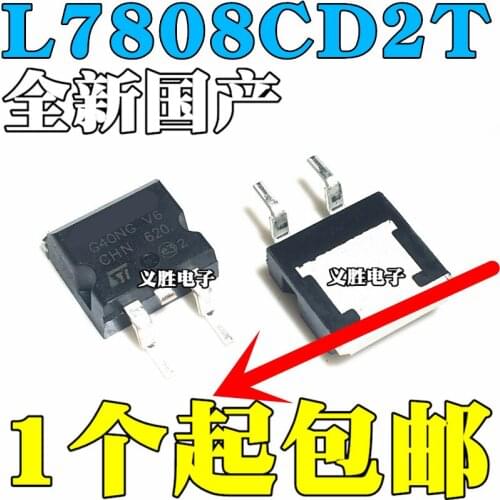 NEW TO-263 L7808CD2T Three-terminal voltage regulator tube 7808 L7808C2T