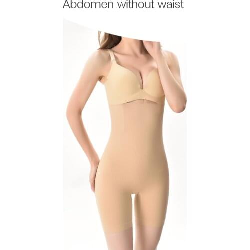 Butt Lifter Seamless Women High Waist Slimming Tummy Control Panties Knickers Pant Briefs Shapewear Underwear Body Shaper