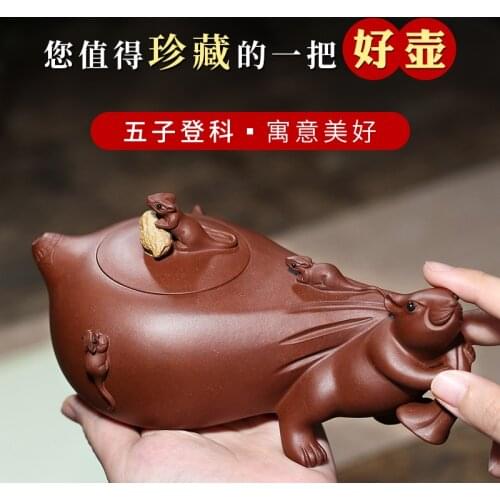 Purple clay teapot pure manual Wuzi Dengke mens household teapot size single pot set bottom trough tea cleaning set