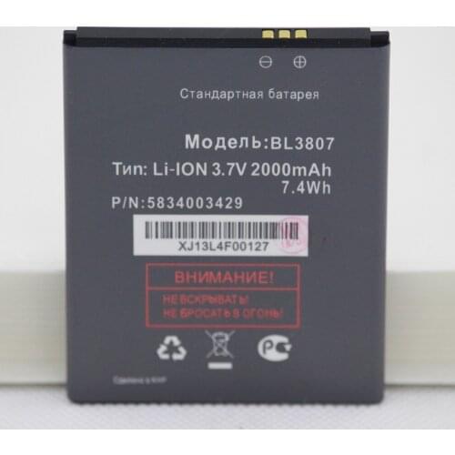 ISUNOO 5pcs/lot 2000mAh BL3807 Battery For Fly IQ454 IQ 454 EVO Tech 1 BL 3807 Baterij Batterie Mobile Phone Batteries