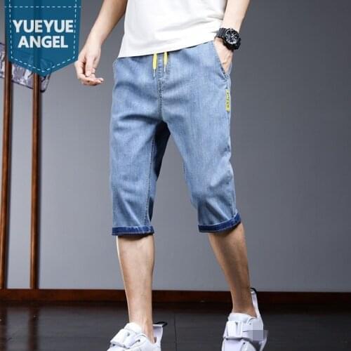 High Street Summer Mens Shorts Thin Section Knee Length Trousers Straight Denim Shorts Men Fashion Slim Fit Daily Casual Jeans