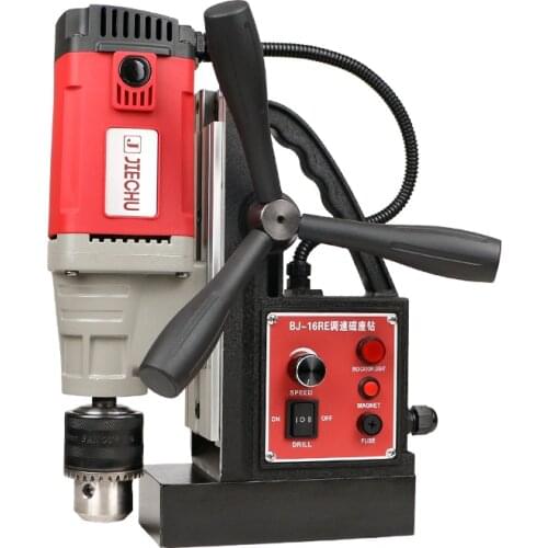 Magnetic drill Suction iron drill Tapping drill Attack machine Adjustable speed forward and reverse electric drill