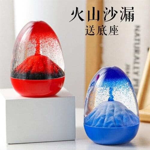 Volcano Eruption Hourglass Timer Decoration Creative Birthday Gift Desktop Bedroom Home Decoration Accessories For Living Room