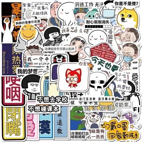 40 graffiti creative text expression packs electric car luggage trolley case guitar suitcase computer waterproof stickers 7