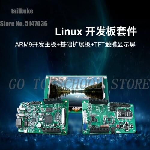 Linux Development Board I.MX280A ARM9 Beginners