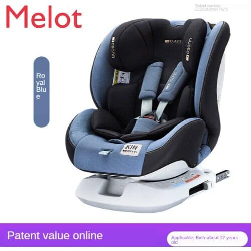 Childrens Safety Seat 360 Degrees Rotating Winding Multi-Layer Protection Multifunctional Intelligent Adjustable Alloy Bracket