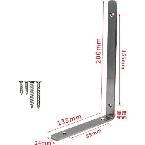 Stainless Steel L Shape Hardware Angle Brackets Metal Support Brackets, 200mm (arm 1) X135mm (arm 2) X24mm (width)