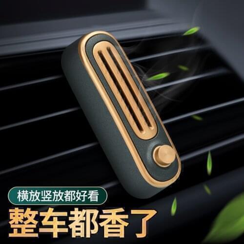 Air Freshener Good Girl Perfume Car Air Freshener Hanging Air Home Healthy Aromatic Home Car Purifier Auto Accessories Car De