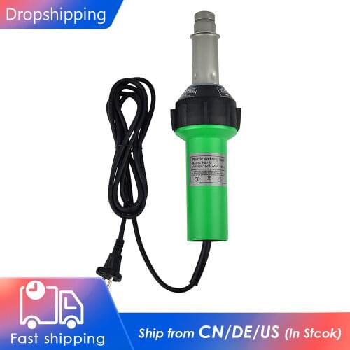 Heat Gun Industrial Electric Hot Air Gun Hair Dryer Hairdryer Soldering Blower For Bumper PP PVC Shrink Wrap Plastic Torch Tool