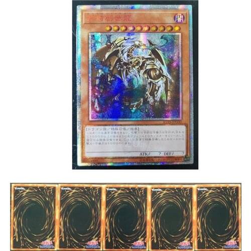Yu-Gi-Oh! 20th Anniversary All Things Creation Dragon DIY Flash Card Game Collection Card Christmas Gift Decoration