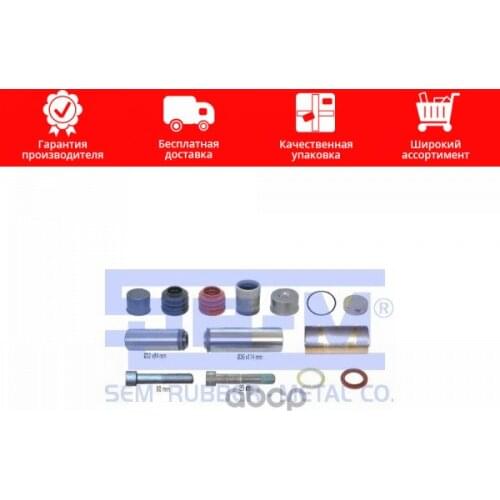 Системы смазки 1AAAPARTS China At AliExpress