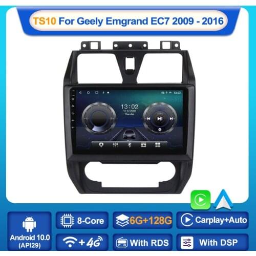MEKEDE Android 10.0 4G LTE DSP Car Radio Multimedia GPS For Geely Emgrand EC7 1 2009-2016 2din no dvd Built-in Carplay AUTO WIFI