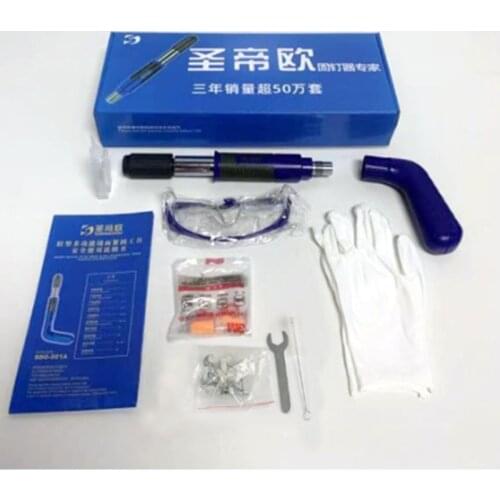 Power Tools Steel Nails Guns Rivet Tool Concrete Wall Anchor Wire Slotting Device Decoration Rivet Gun Tufting Gun