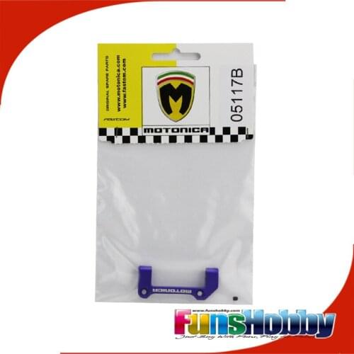 Motonica Front Upper Suspension Arm Ergal Left and Grub Screw #05117BRD02 EXCLUDE SHIPMENT