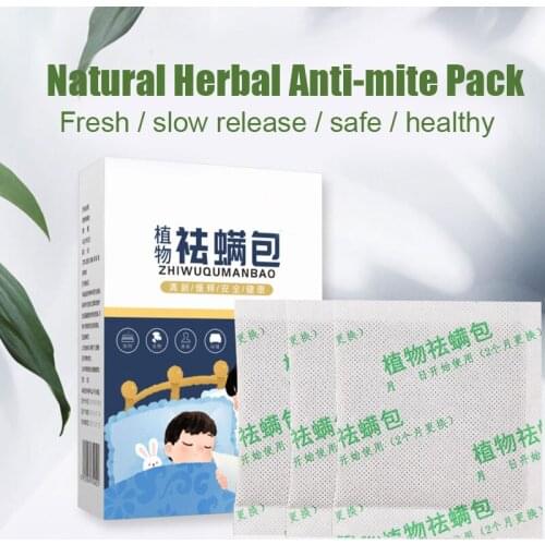 Мешочки и боксы для активированного угля Multiyilego China At AliExpress