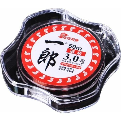 Japanese Nylon Fishing Lines Main Sub Line Set 50M Boat Fishing Lines Super Tensile Imported Rock Sea Ice Fishing Non-rolling