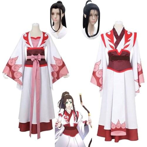 Anime Mo Dao Zu Shi Cosplay Wei Wuxian Young/Lan wangji/Jiang cheng/Wen Ning Dao Mo To Shi Cosplay Costume Wig