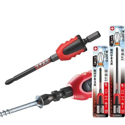 Japan Vessel Recessed SAKISUBO Phillips Screwdriver Bit With Magnetizer Demagnetizer for 6.35mm Construction