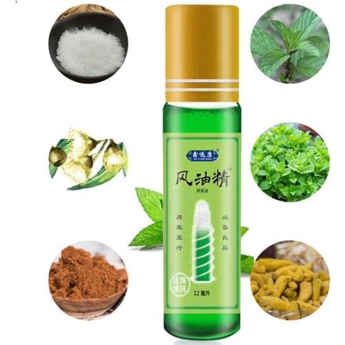 12ml Balm Refreshing Oil Natural Medicinal For Headache Dizziness Abdominal Rheumatism Pain Pain Fengyoujing Oil