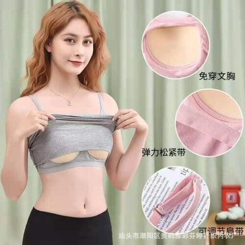 Wireless One - Piece Chest Pad Wear-Free Bra Camisole Women 's Small Underwear Bandeau Base Adjustable Shoulder Strap