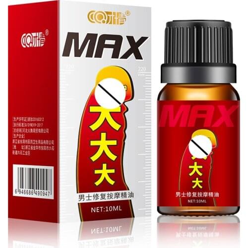 10ML Penis Enlargement Massage Essential oil Increase Max Size Erection Sex Products Anti-Premature Aphrodisiac for Man
