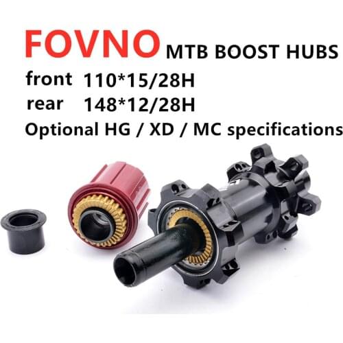 FOVNO BOOST lager MTB Mountainbike Nabe Schnellspanner set mozzo dela bike 28/32H Scheibenbremse DT SWISS 110x15/148x12