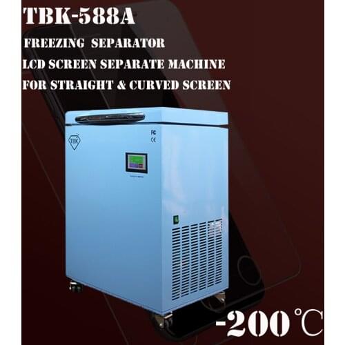 TBK-588A LCD touch screen separate machine freezing separator for Straight screen curved screen separating broken screen repair