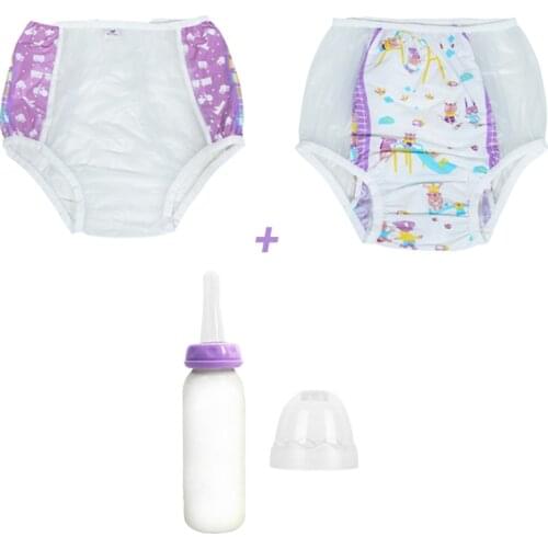 3PCS ABDL adult diapers purple semi-printed panties pvc reusable panties onesize ladies panties ddlg adult feeding bottle set