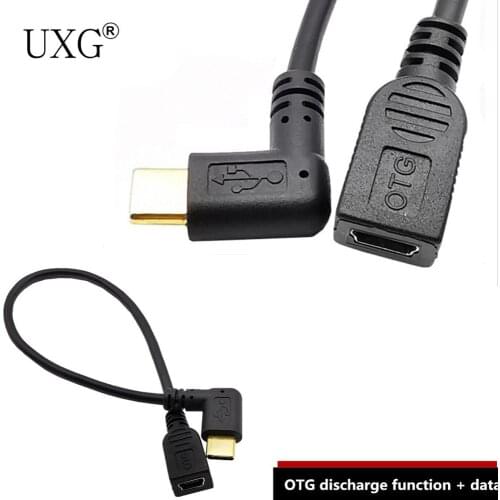 Right/Left Angle USB-C Charging Cable, Duttek USB 3.1 Type C Male to Mini USB (Mini B) Female Converter Cable Cord 0.25m